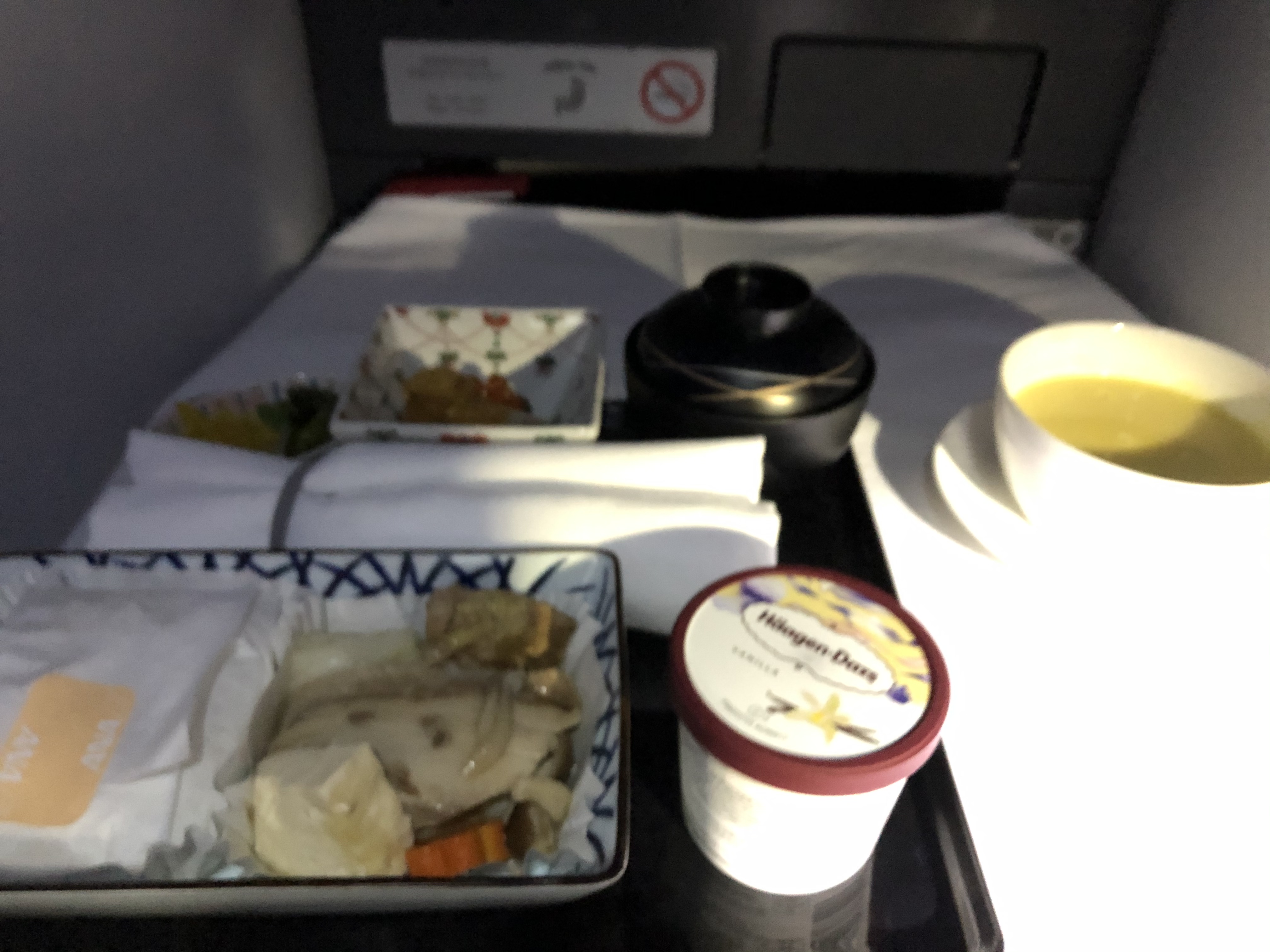 ڼعƪANAȫտMEX-NRT