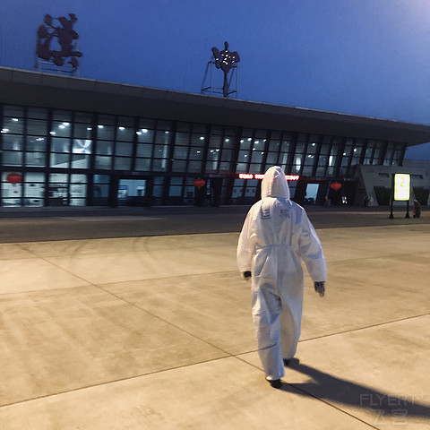 打卡汉中
MU7039 XIY-HZG
吐槽XIY机场防疫