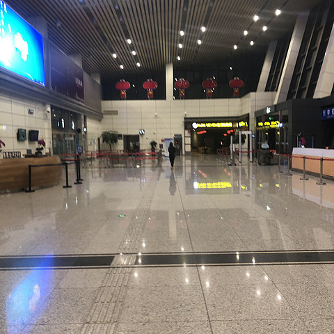打卡汉中
MU7039 XIY-HZG
吐槽XIY机场防疫