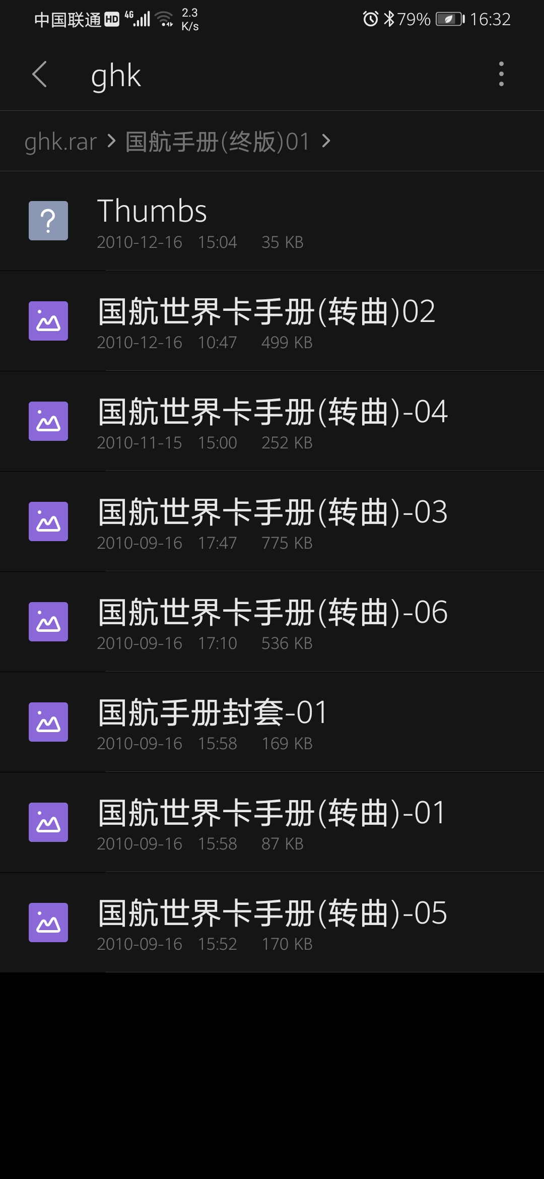 Ź翨ϸоѹ涨Ῡ