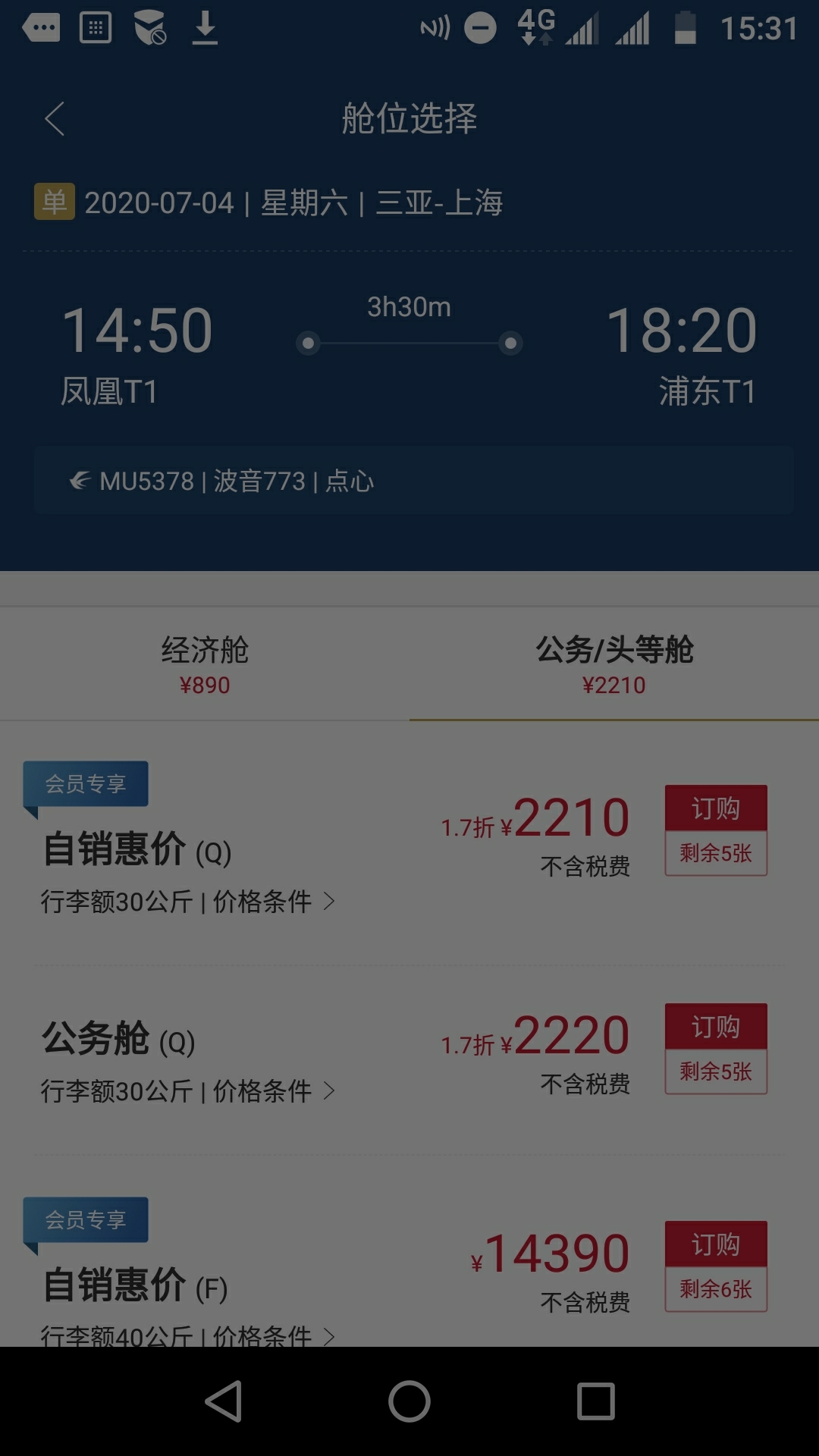 ̫ˣ777ˡ˰ᴲƱ