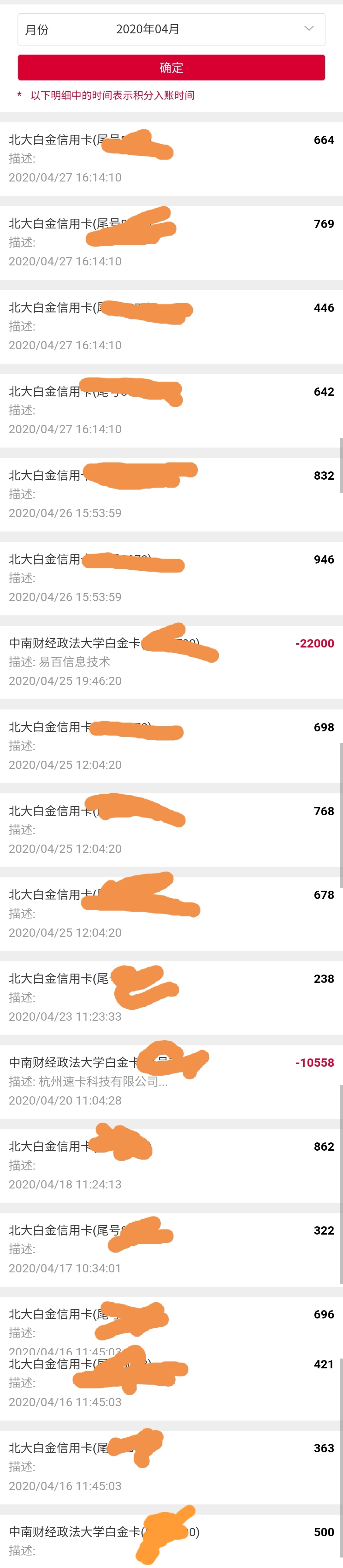 5֮pay