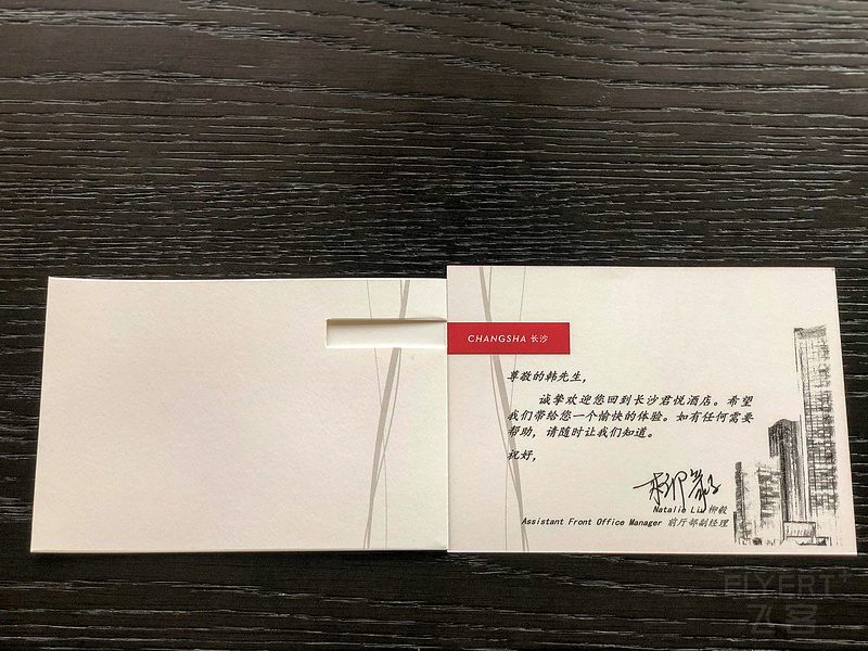 170314LGXPLLTLFMURVJCK.png