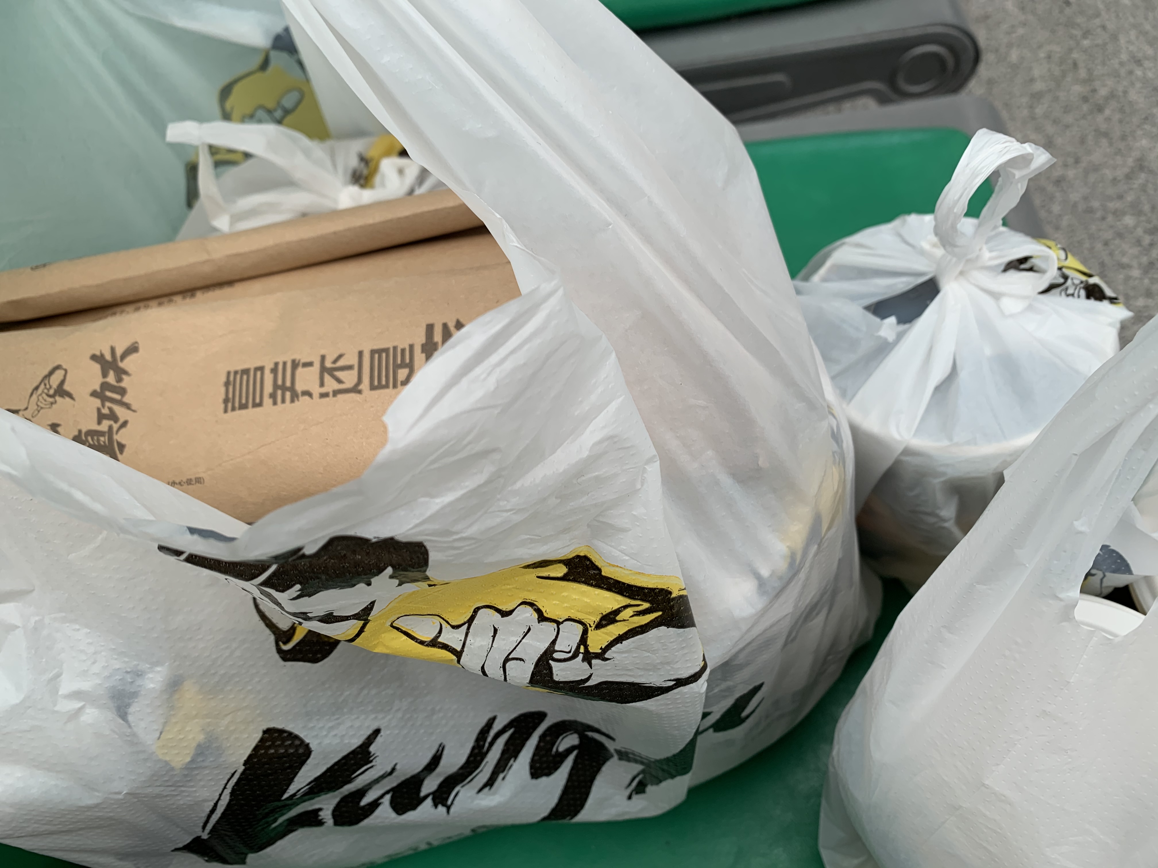 ڼ䳤ɳھȻʳ