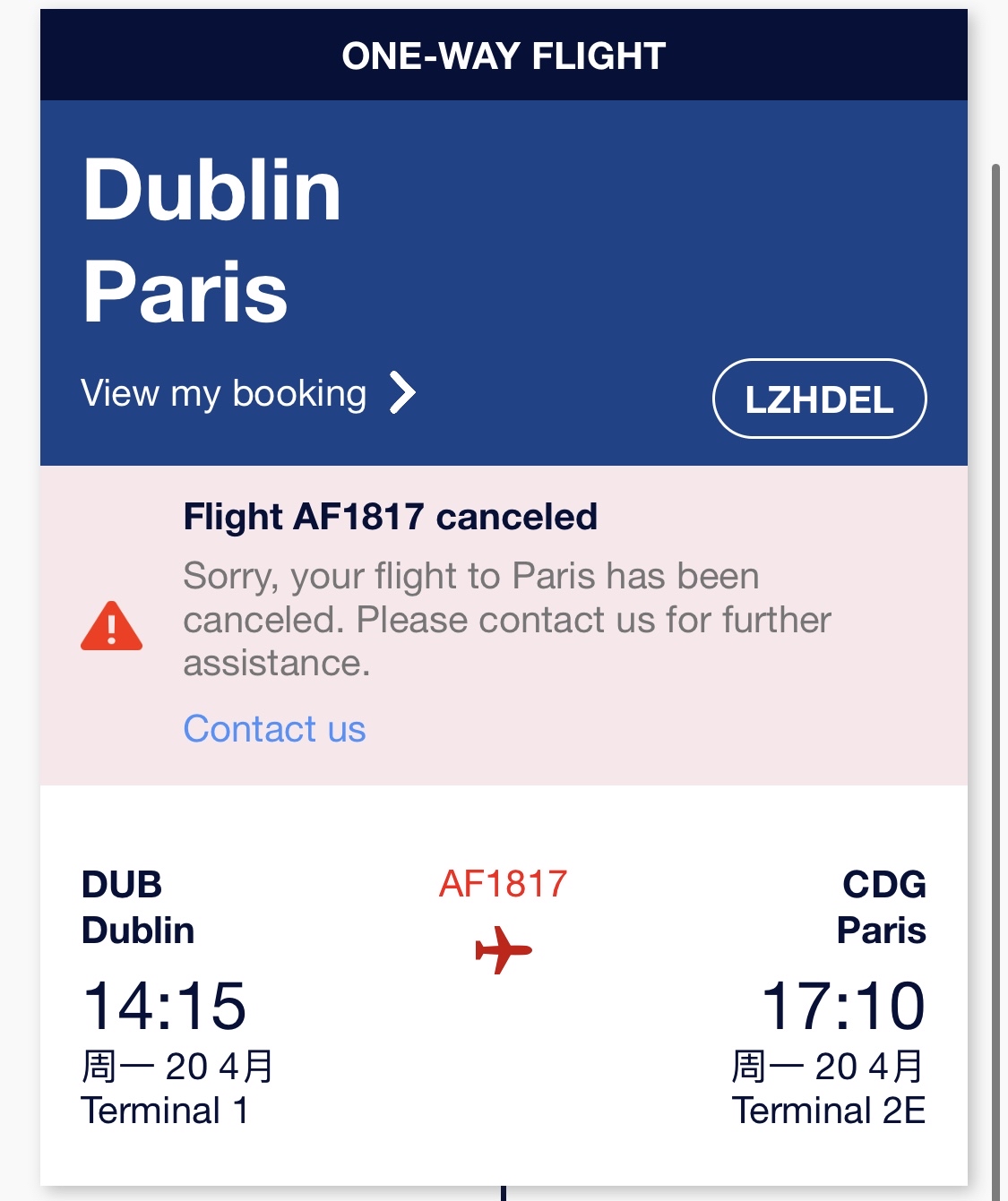 µۻع·DUB-LHR-CDG-CAN