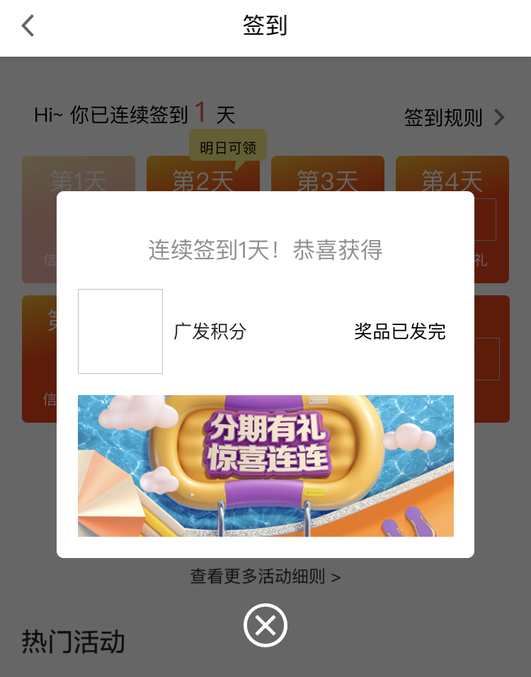 㷢ǩѾ䵽