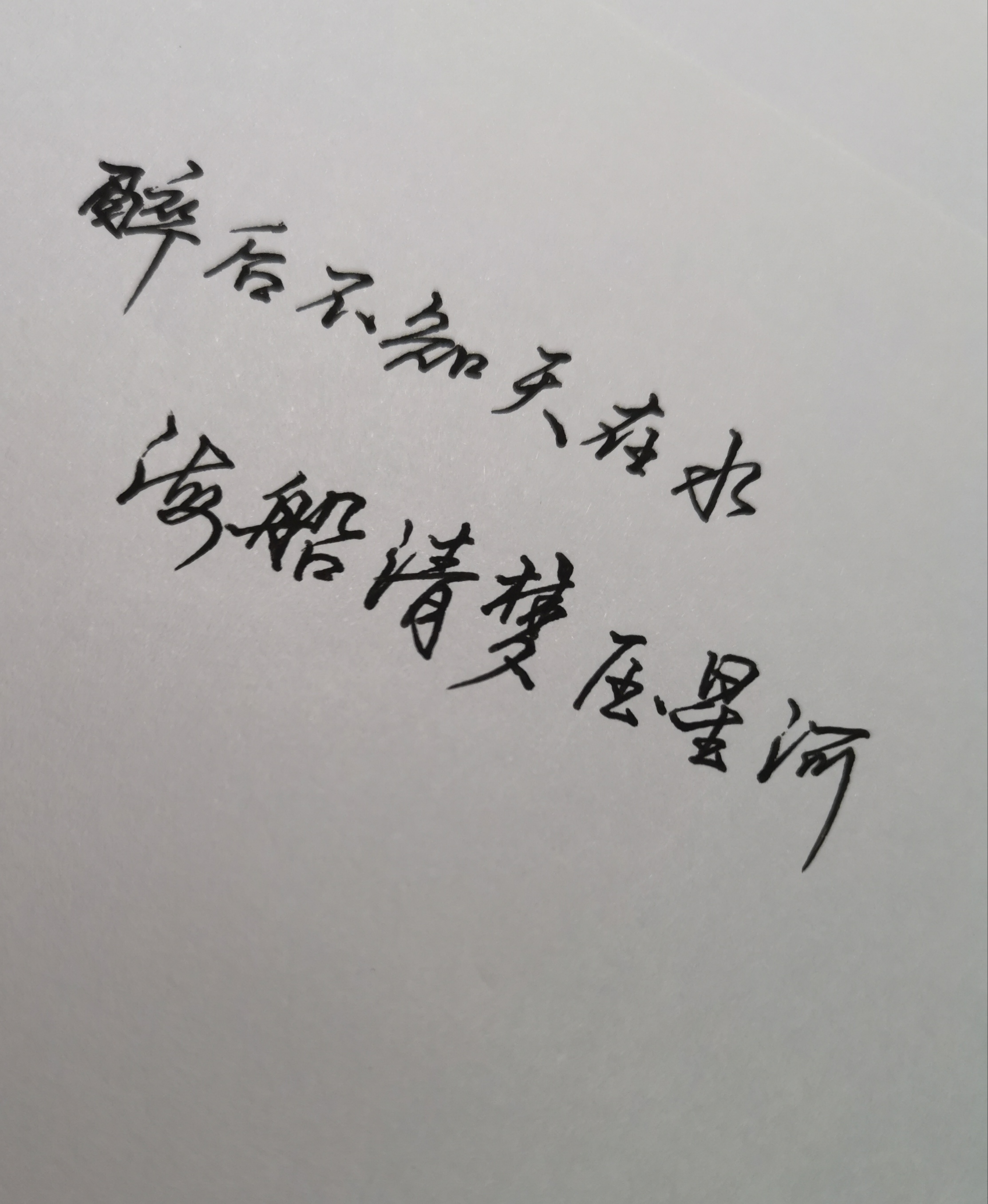 һ꿨Ϣ£дд