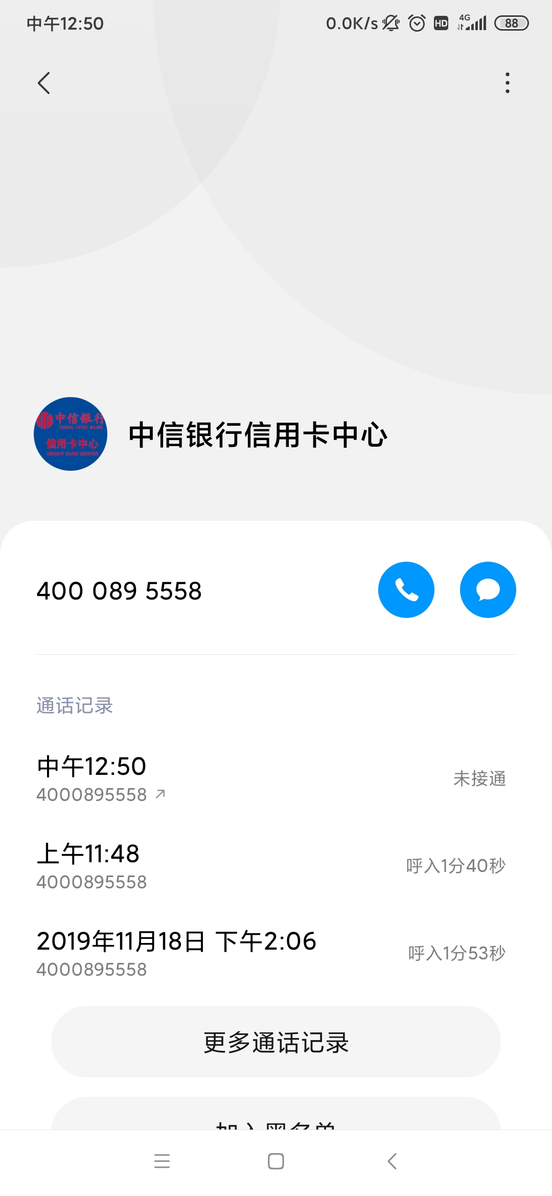 ˻绰Ӫ̲סһ£й