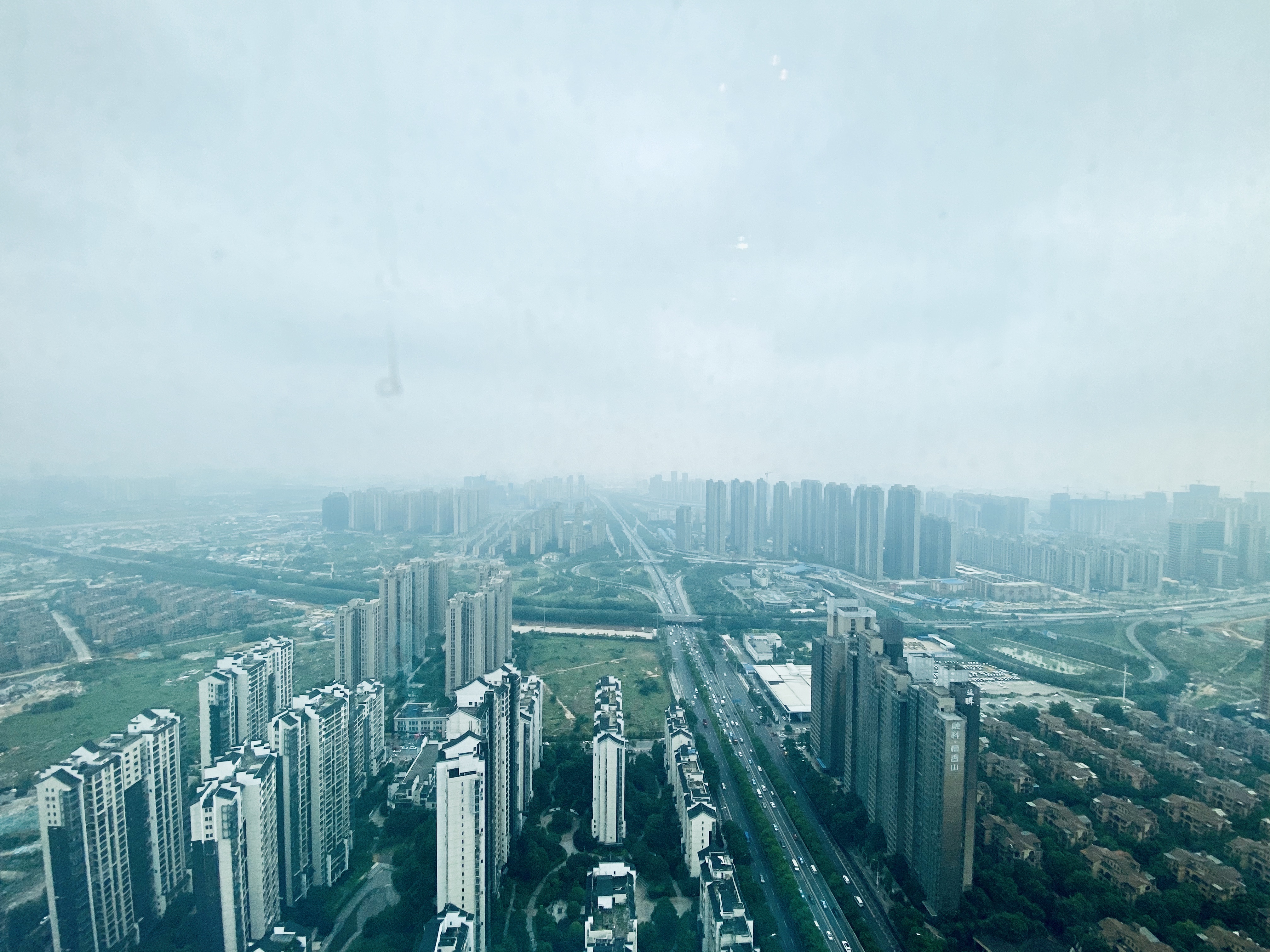 St Regis CHANGSHA