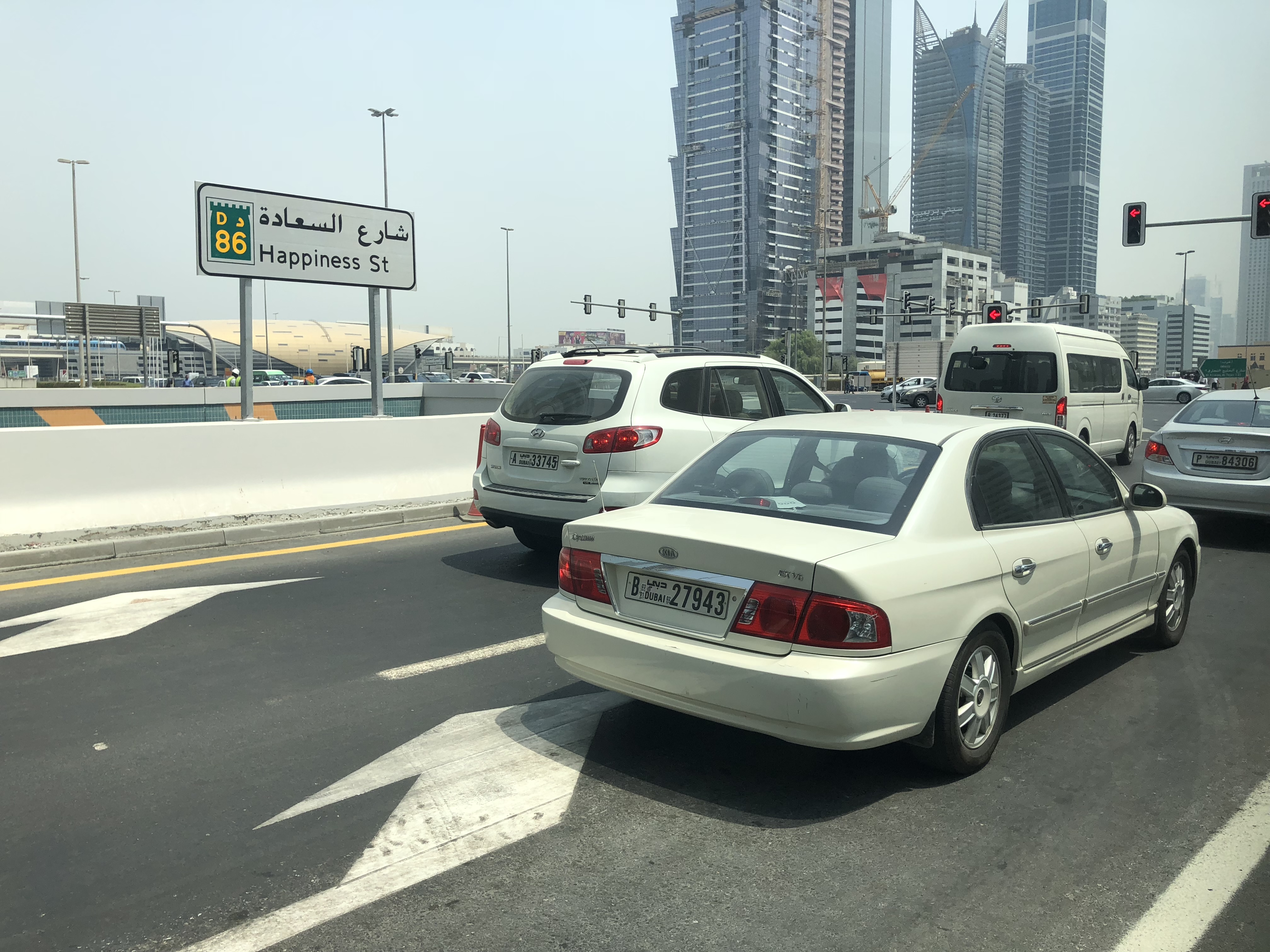 JW Marriott Marquis Dubai ϰJWƵ
