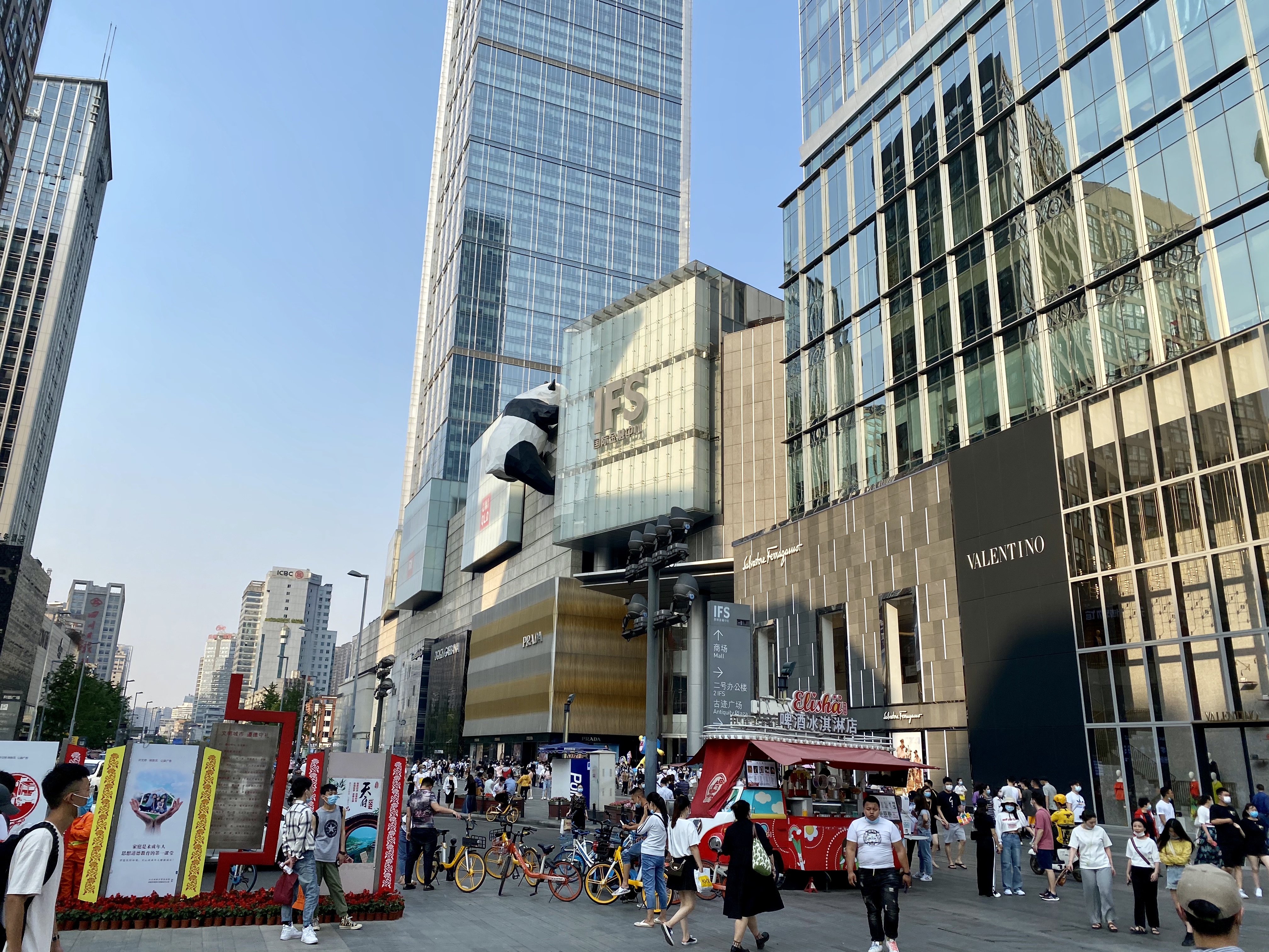 Grand Hyatt Chen**uɶȺþƵ˫׷