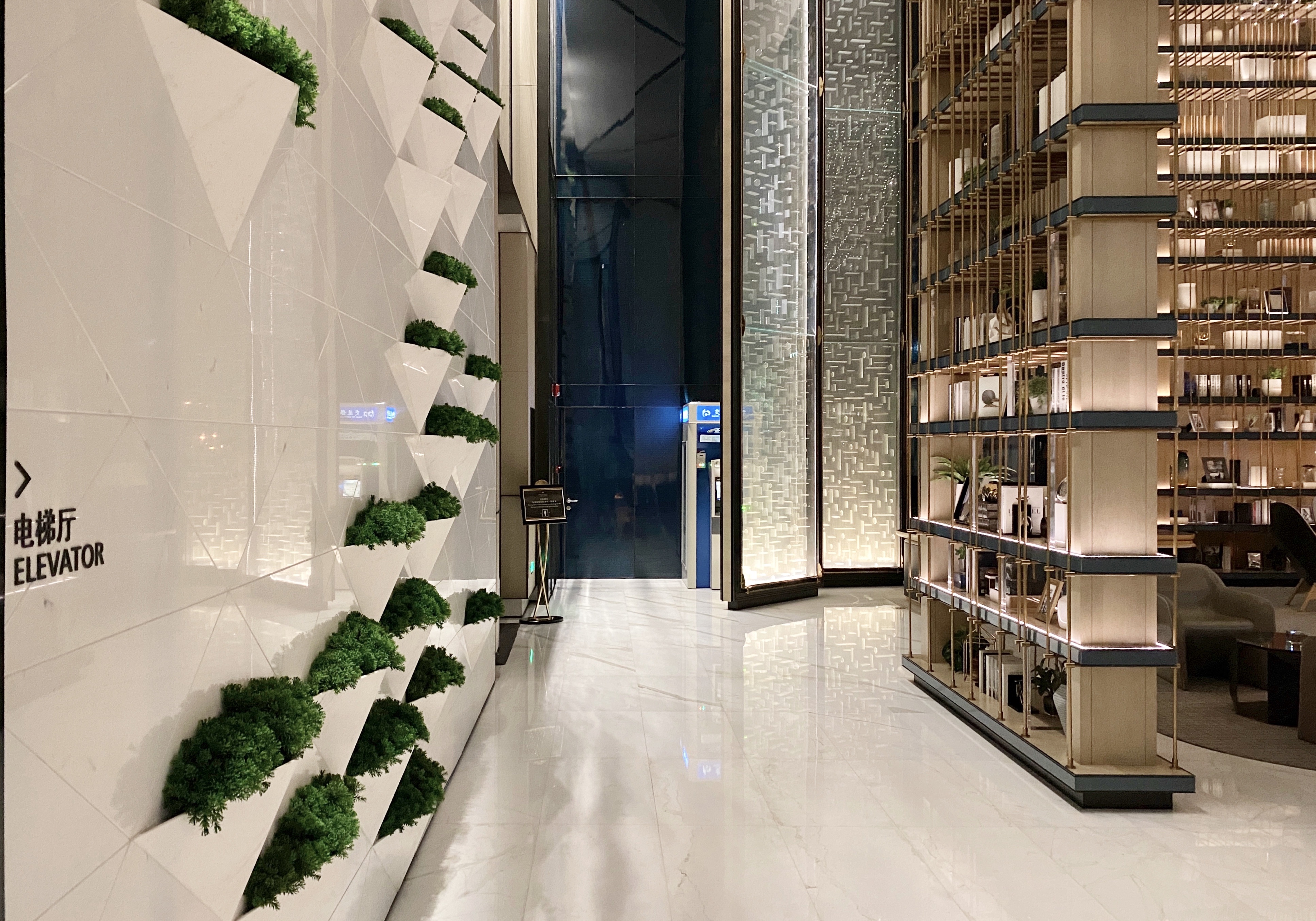 ǳر  ͨӯ޼ ; | Intercontinental Sanlitun