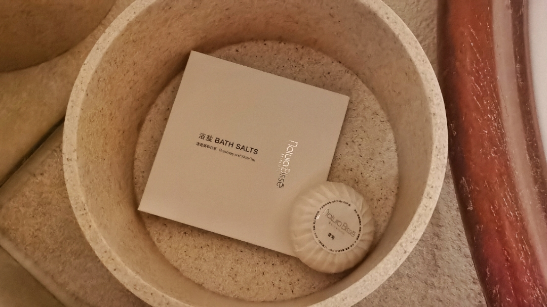 云端酣梦。上海柏悦