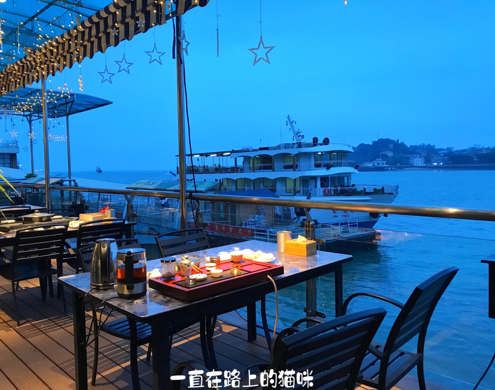 食色厦门无敌海景牛杂火锅闽南煸豆干