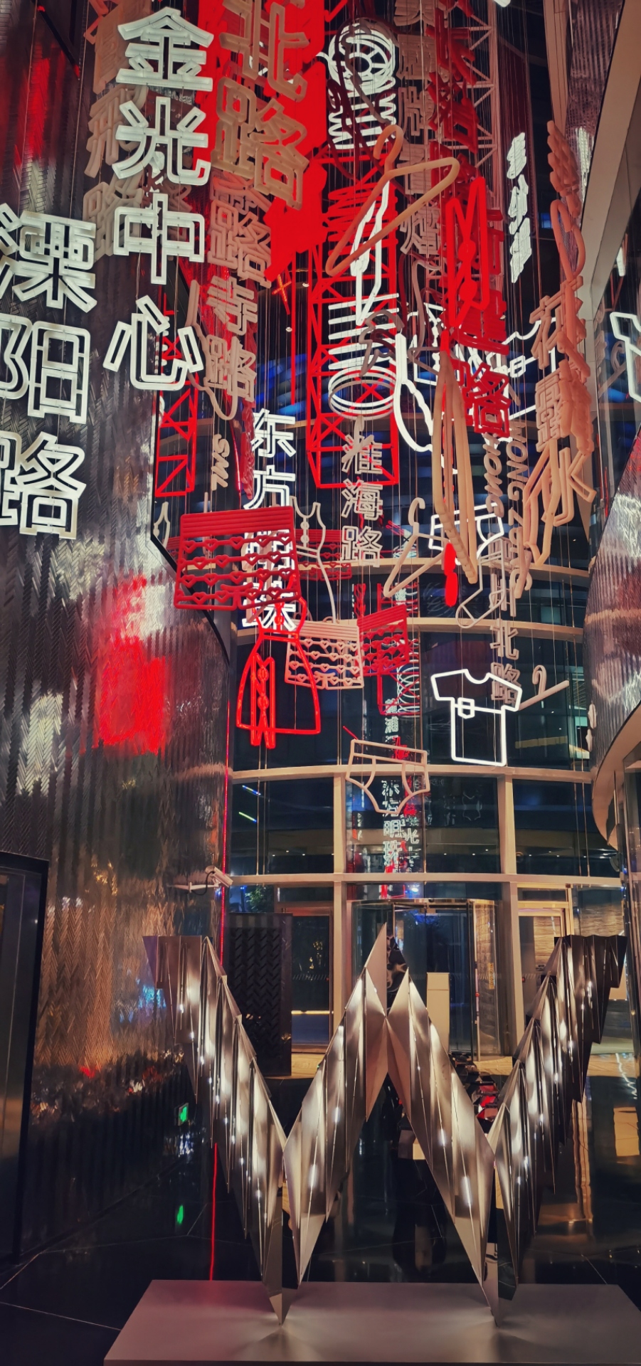 闪闪惹人爱。上海W