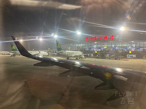 打个飞的去重庆，体验威斯汀旗舰