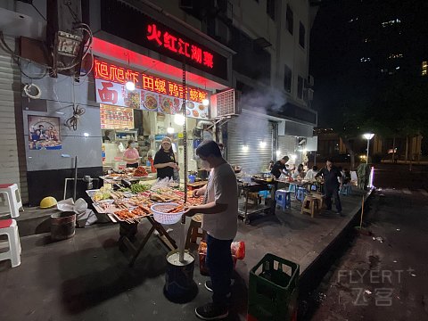 打个飞的去重庆，体验威斯汀旗舰