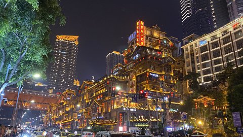 打个飞的去重庆，体验威斯汀旗舰