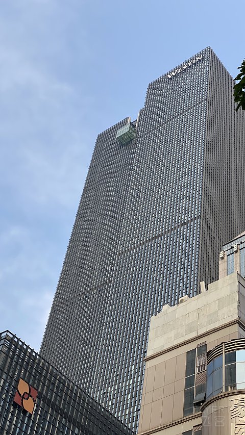 打个飞的去重庆，体验威斯汀旗舰