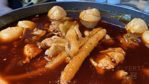 打个飞的去重庆，体验威斯汀旗舰