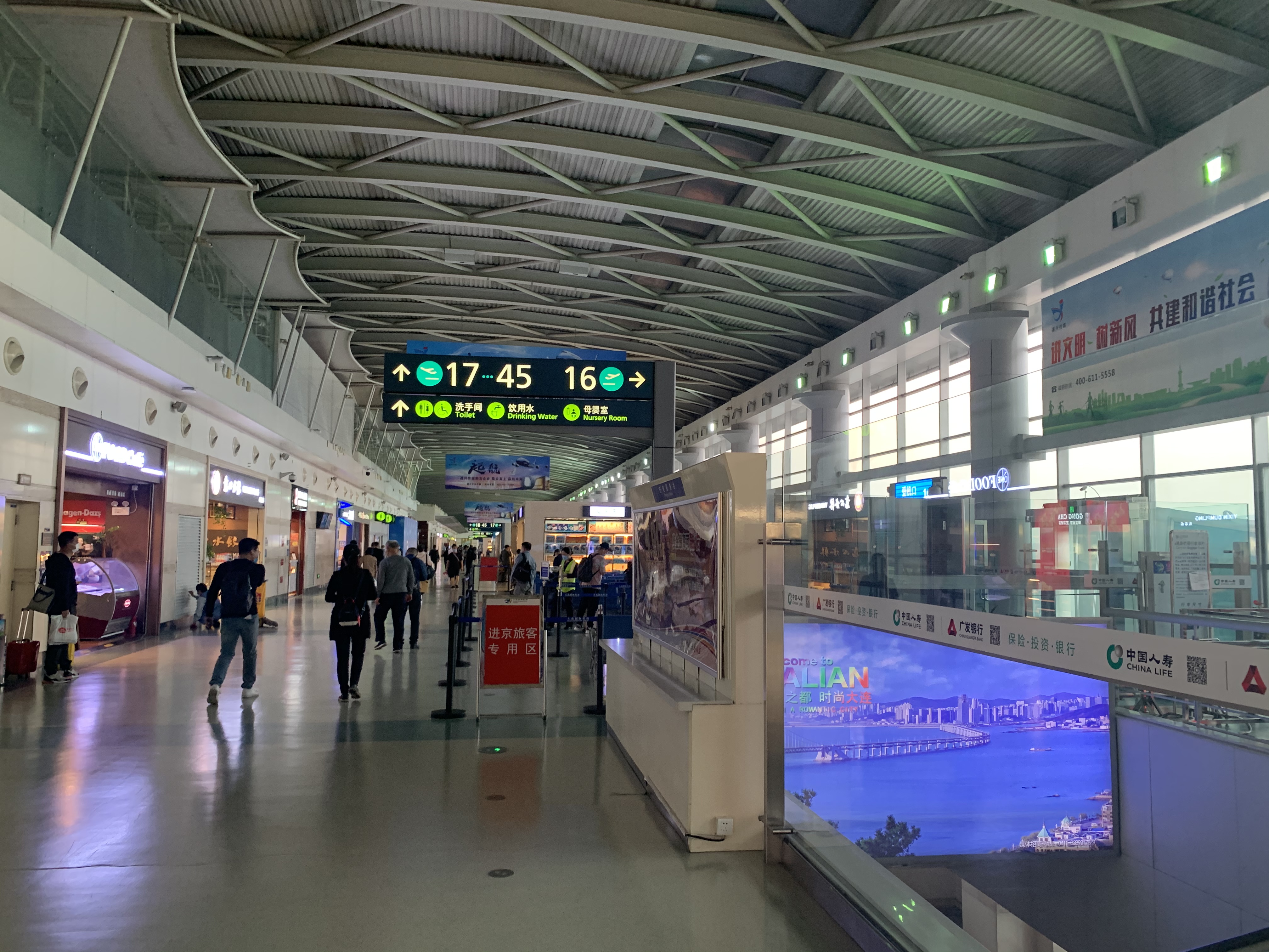 HU7818˫شݲеĺˮƽǱȶߺոߵ