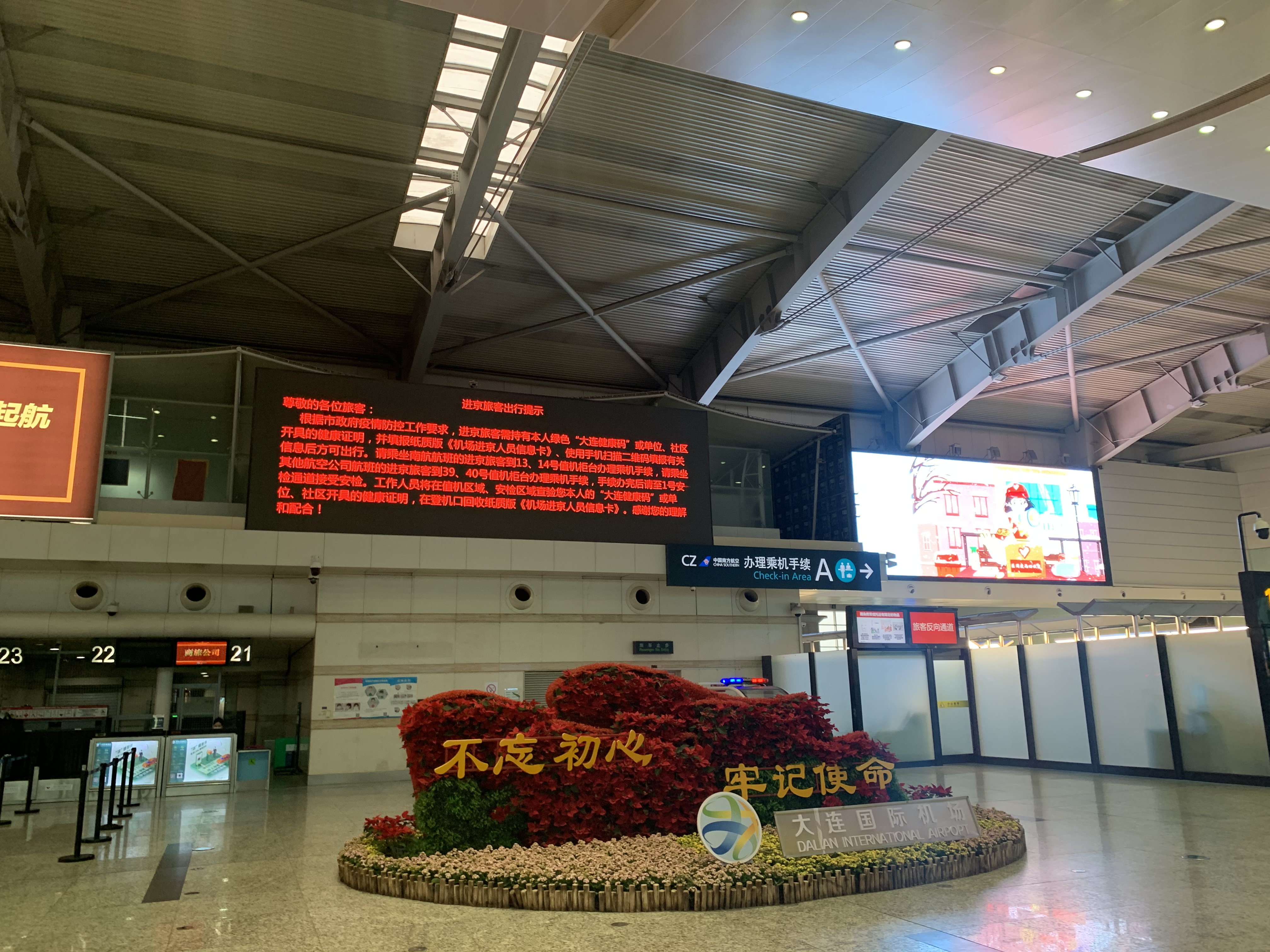 HU7818˫شݲеĺˮƽǱȶߺոߵ