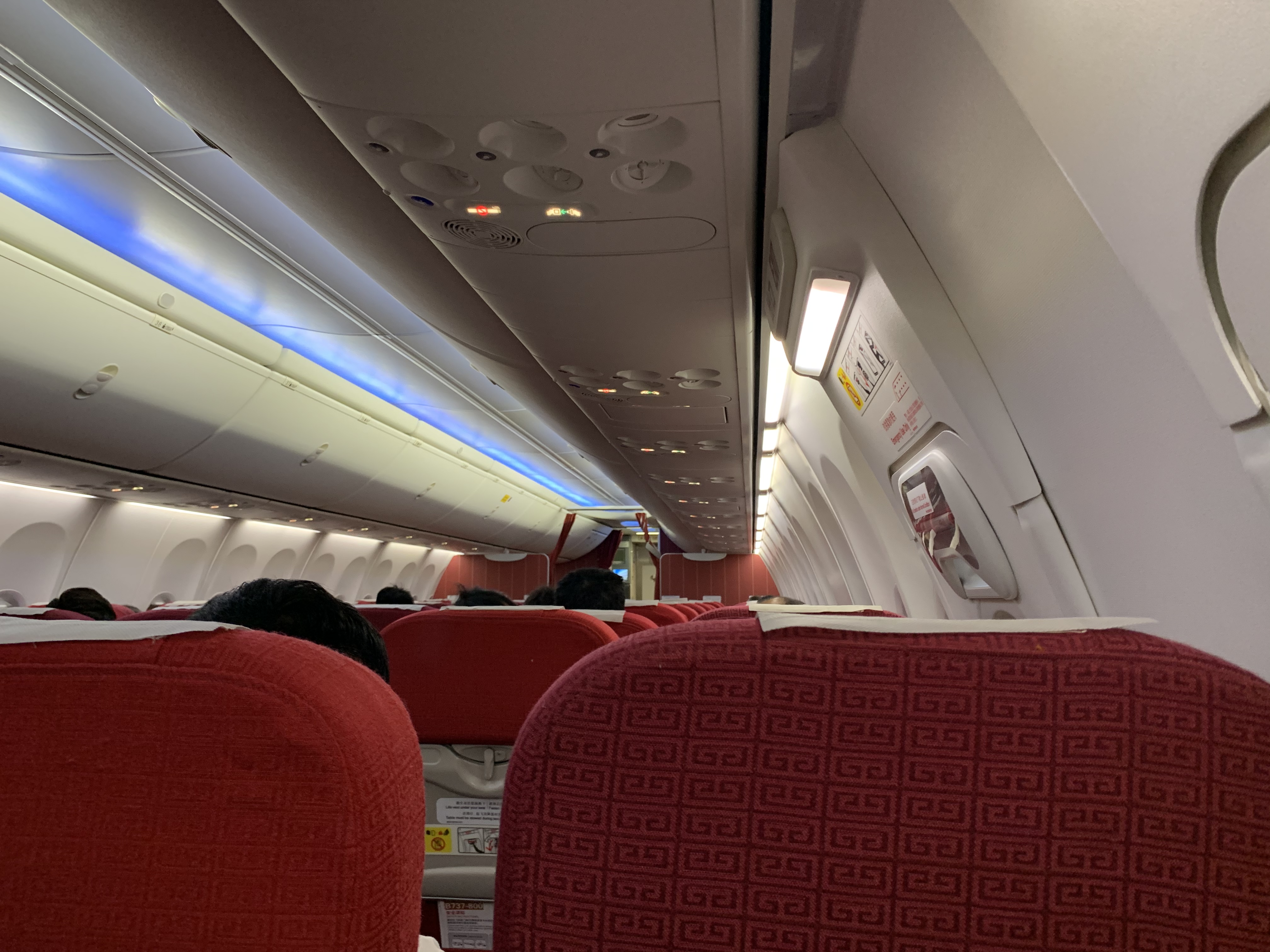 HU7818˫شݲеĺˮƽǱȶߺոߵ