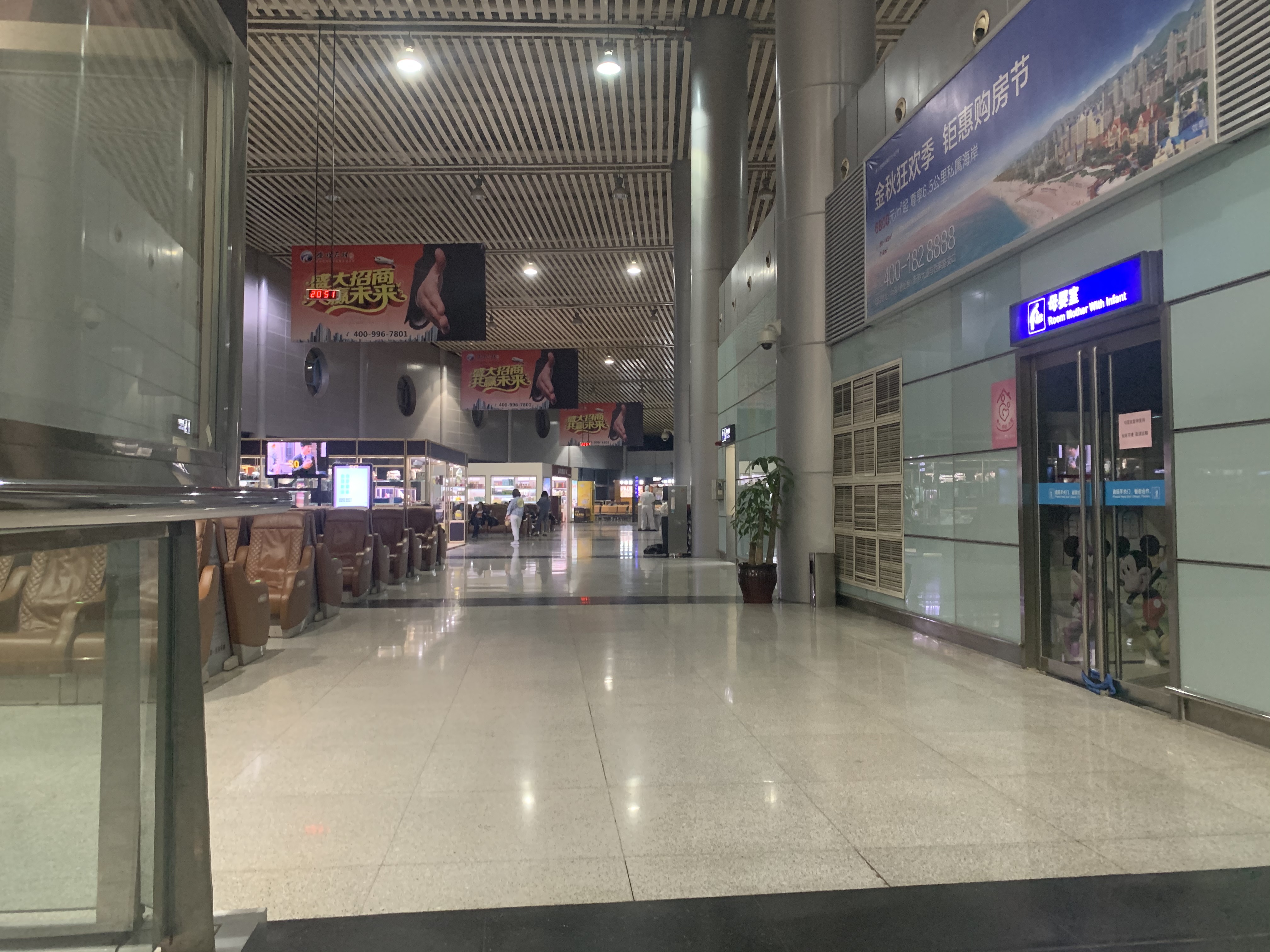 HU7818˫شݲеĺˮƽǱȶߺոߵ