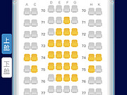 请教<em>南航a380</em>选座问题