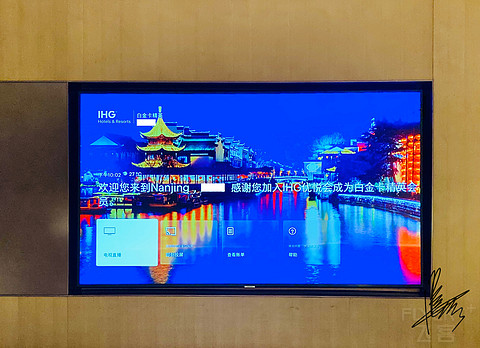 礼尊和达|南京长江之舟华邑酒店豪华套房入住体验
