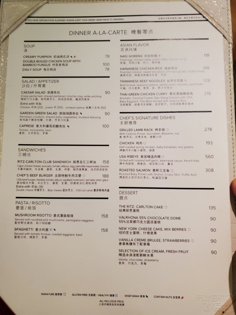 20200523_111938.jpg