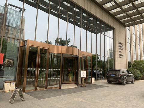 厚道的态度大好评-合肥包河福朋喜来登酒店总套体验