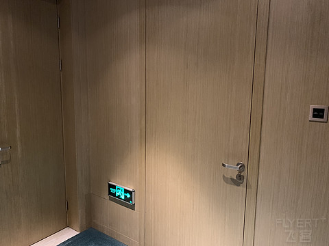 厚道的态度大好评-合肥包河福朋喜来登酒店总套体验