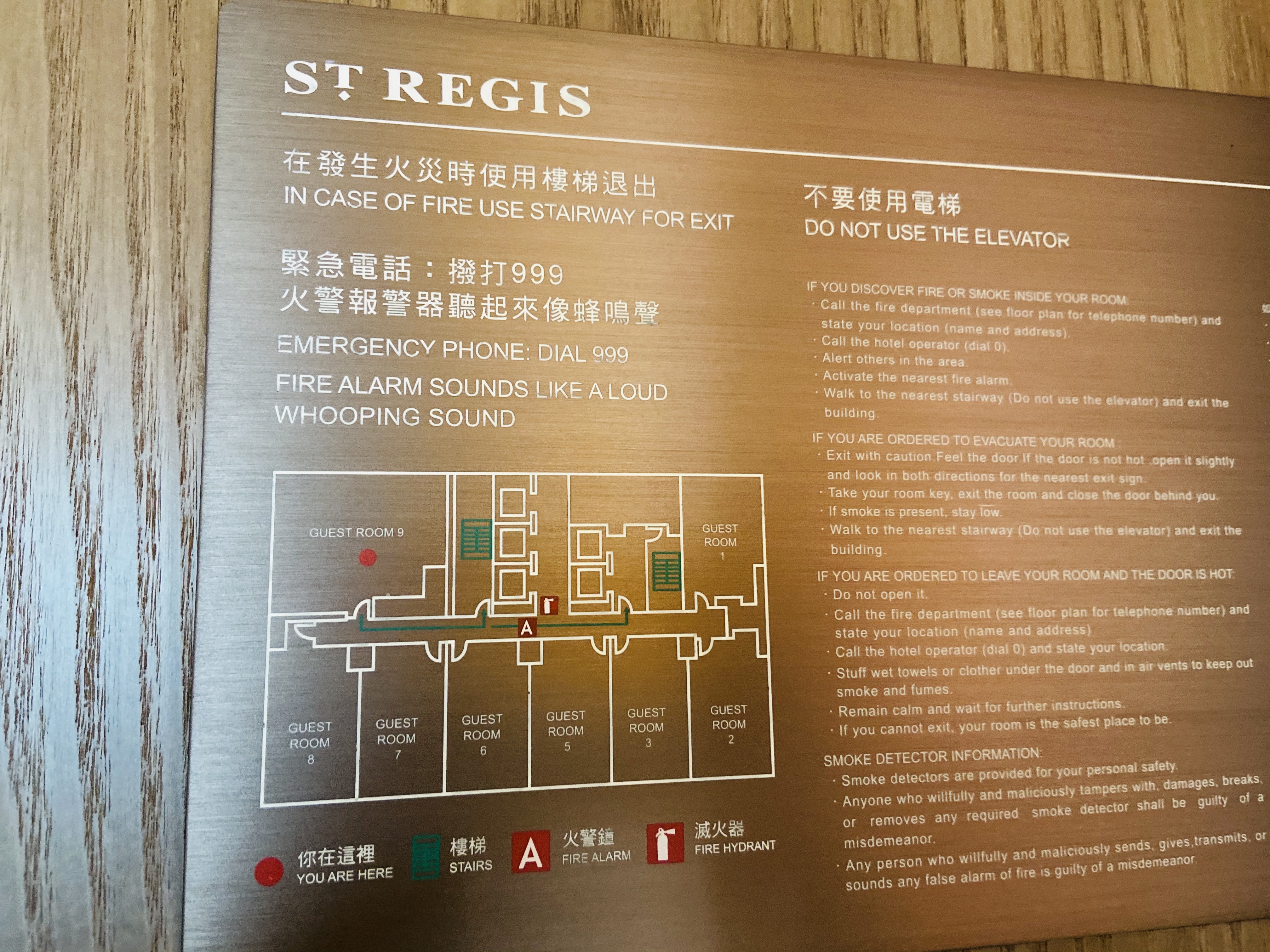 ΢㽭ҹɫ𼪾Ƶ󶼻׷ St Regis Hong Kong