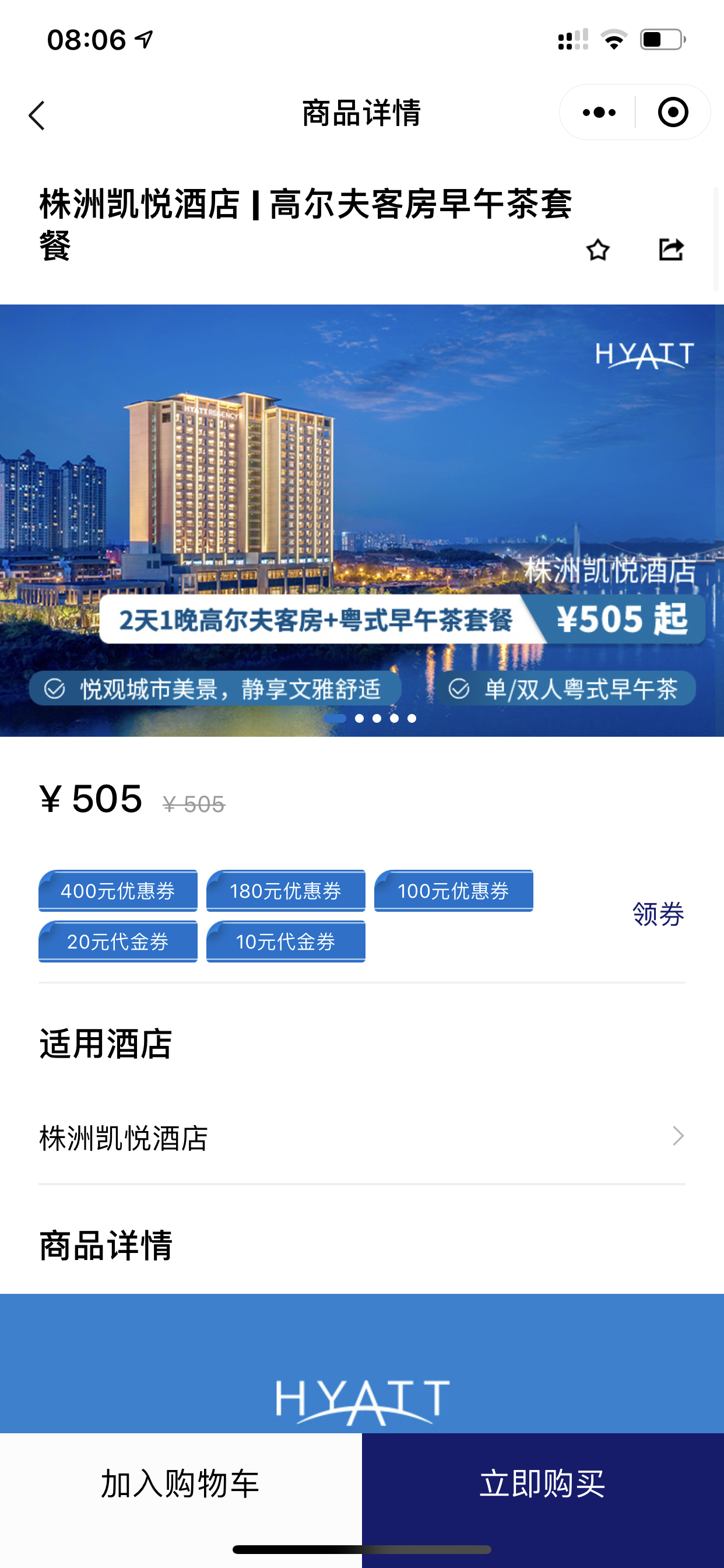 顿΢̳#ʷȫ#