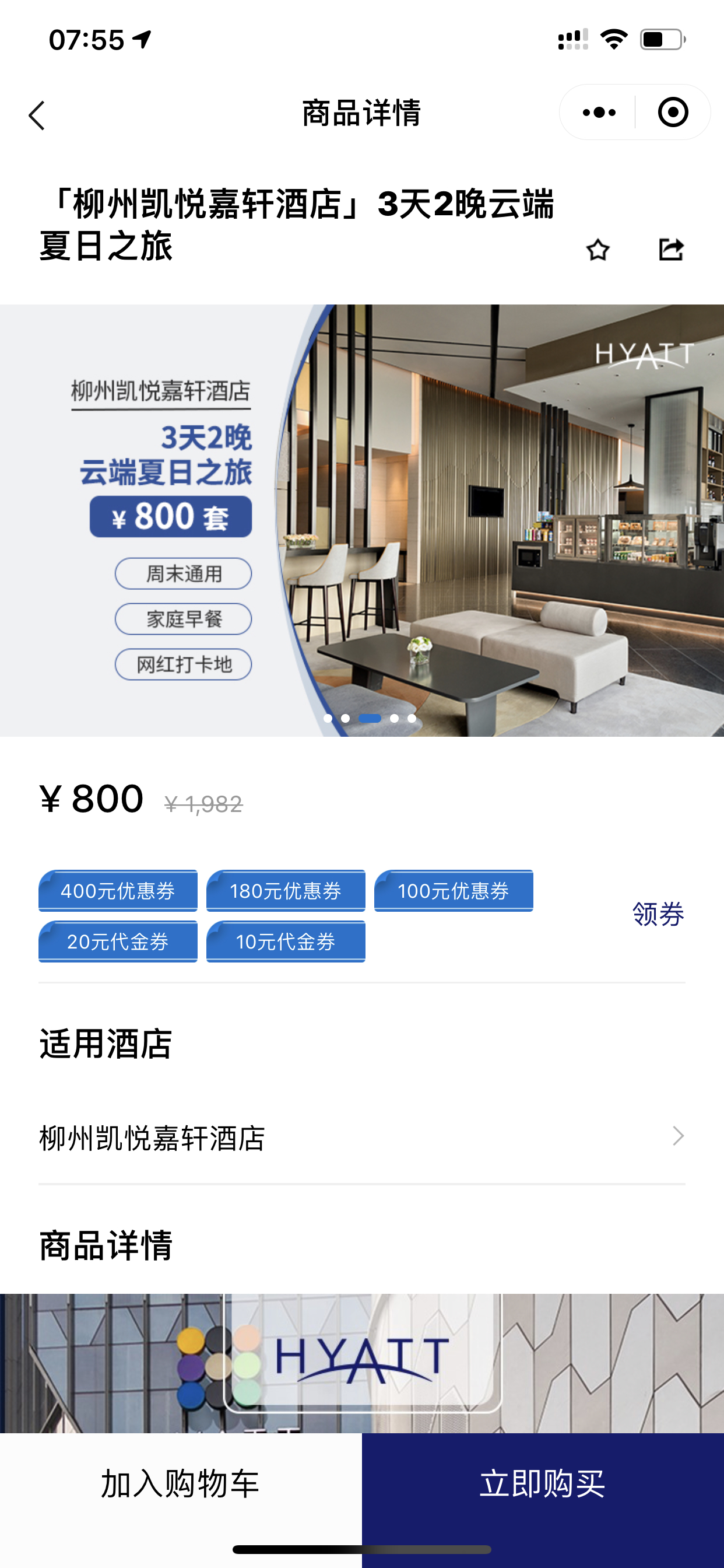 顿΢̳#ʷȫ#