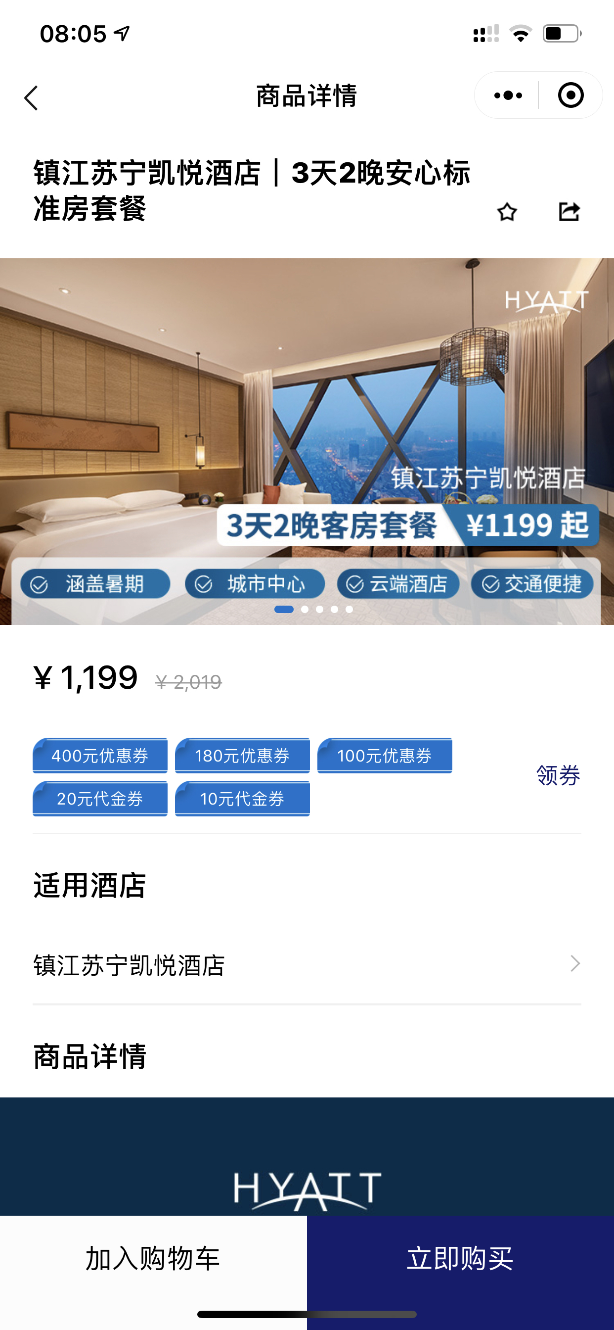 顿΢̳#ʷȫ#