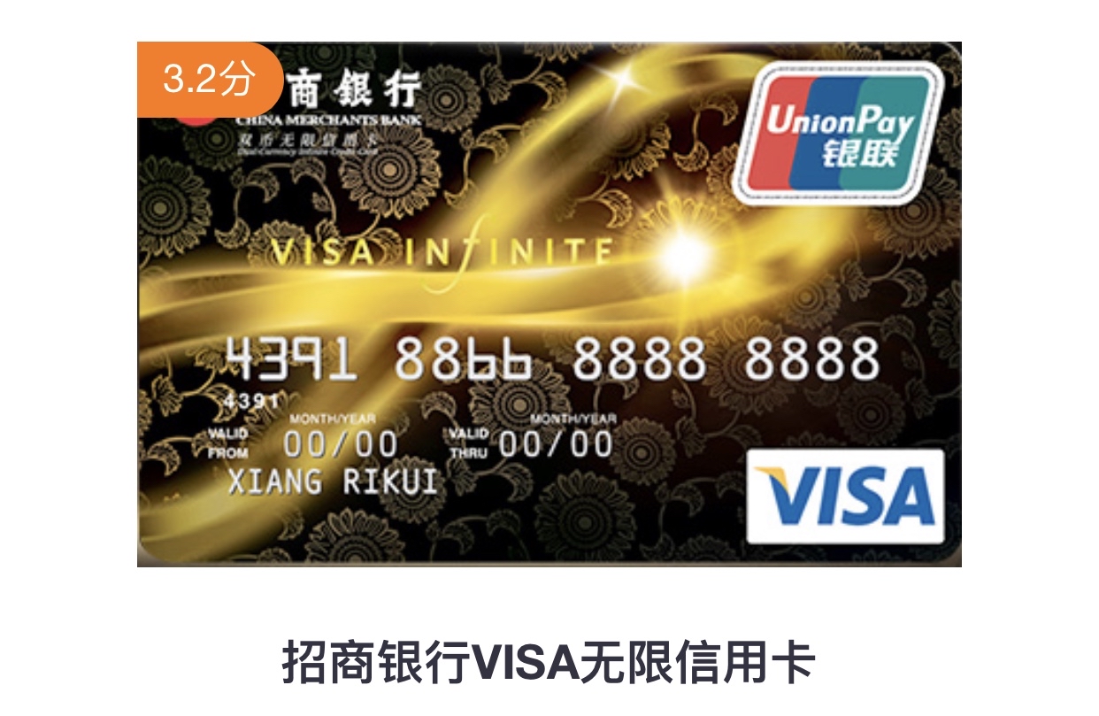 visa۴½е꿨ٲμӣѸ£ԤӰ