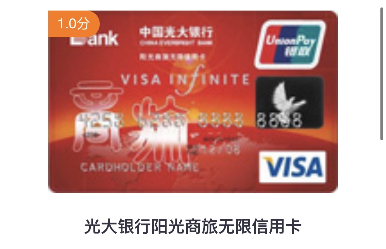 visa۴½е꿨ٲμӣѸ£ԤӰ