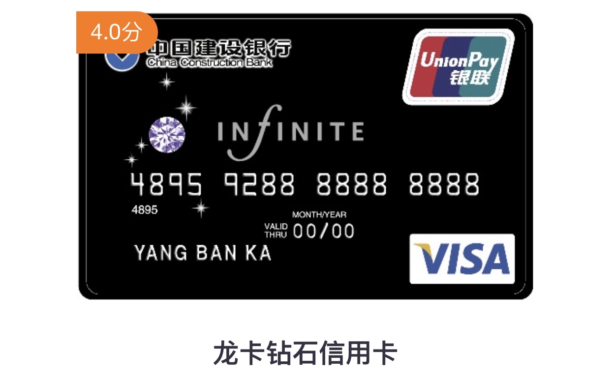 visa۴½е꿨ٲμӣѸ£ԤӰ