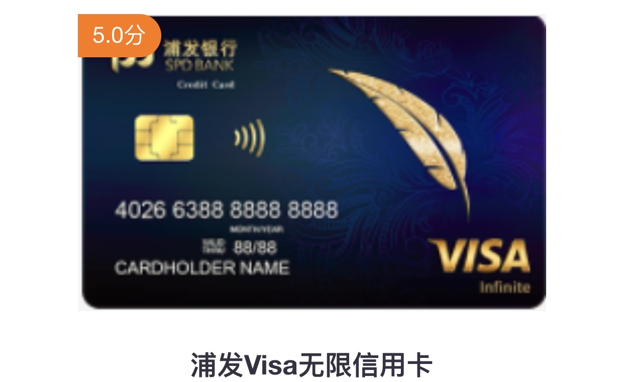 visa۴½е꿨ٲμӣѸ£ԤӰ