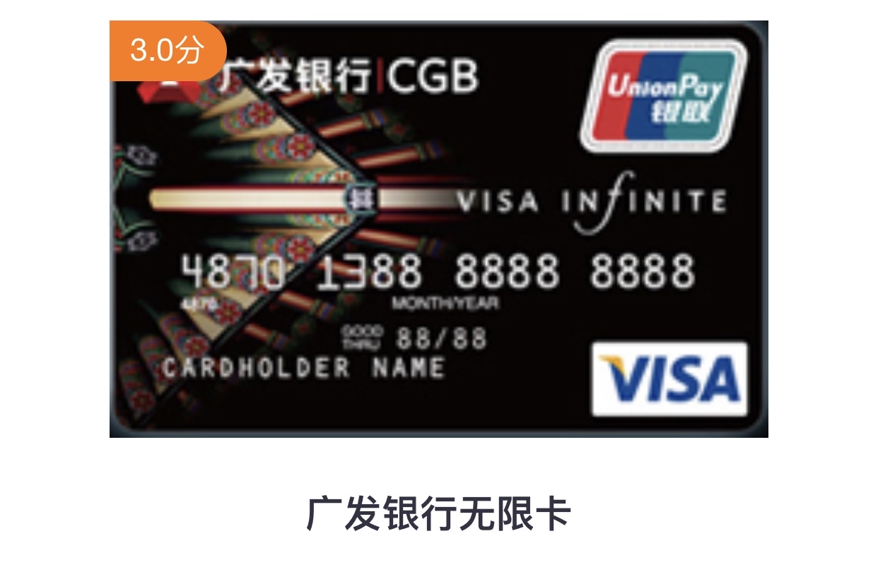 visa۴½е꿨ٲμӣѸ£ԤӰ