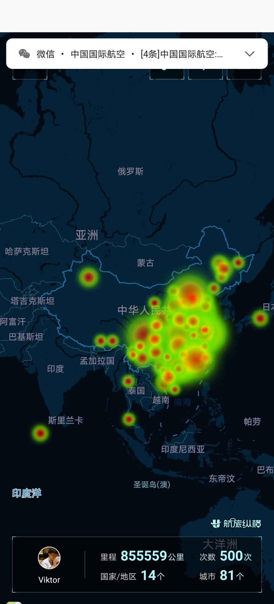 ʱ䣬500η