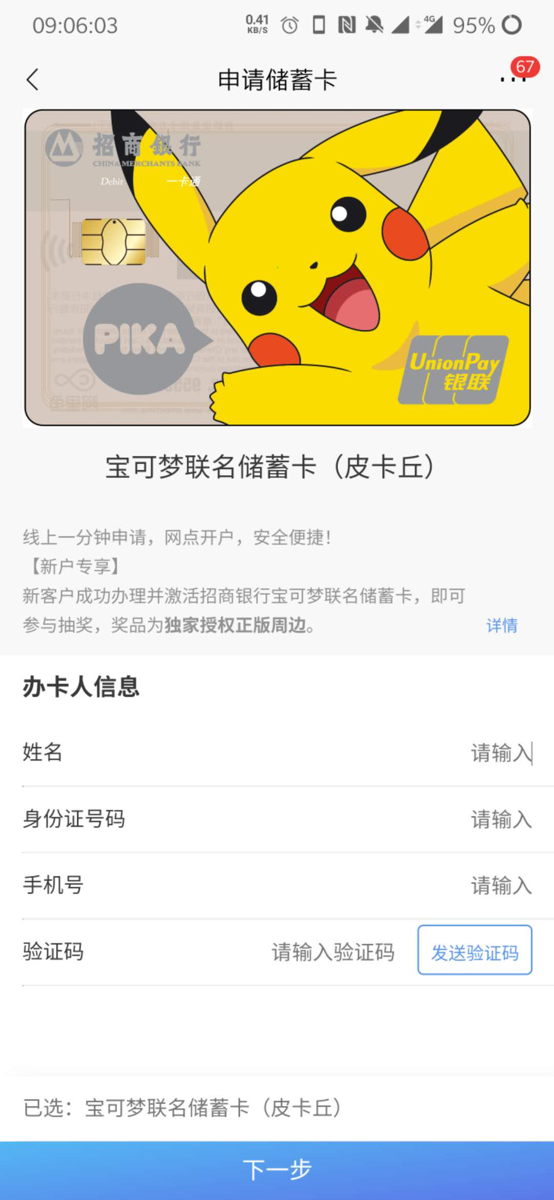 Ƥǿ岻