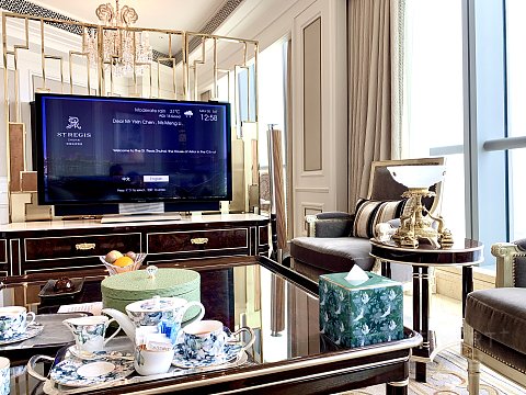 #与美好重逢#奢华标杆，属于珠海瑞吉的24小时| St.Regis.瑞吉套房