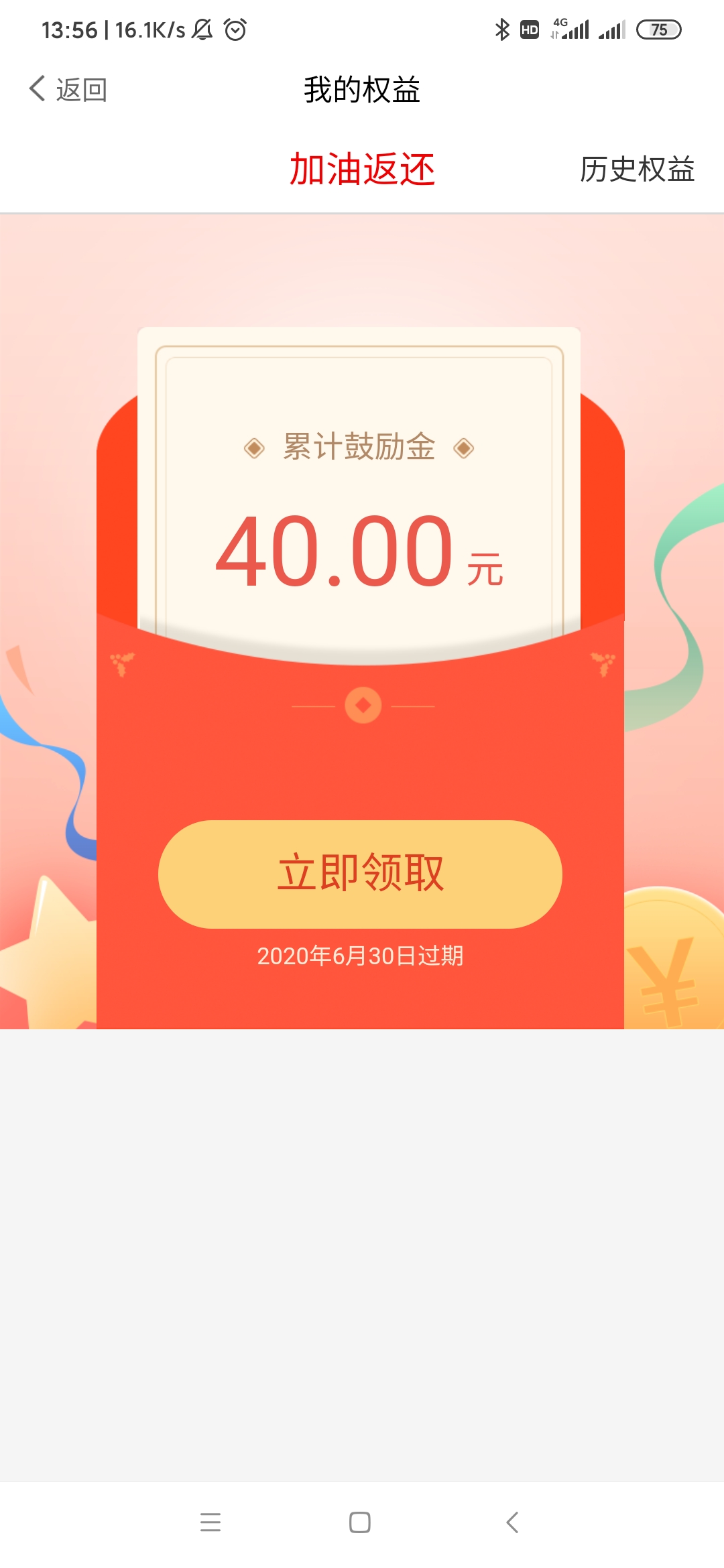 ÿ·ˮ40ˣ