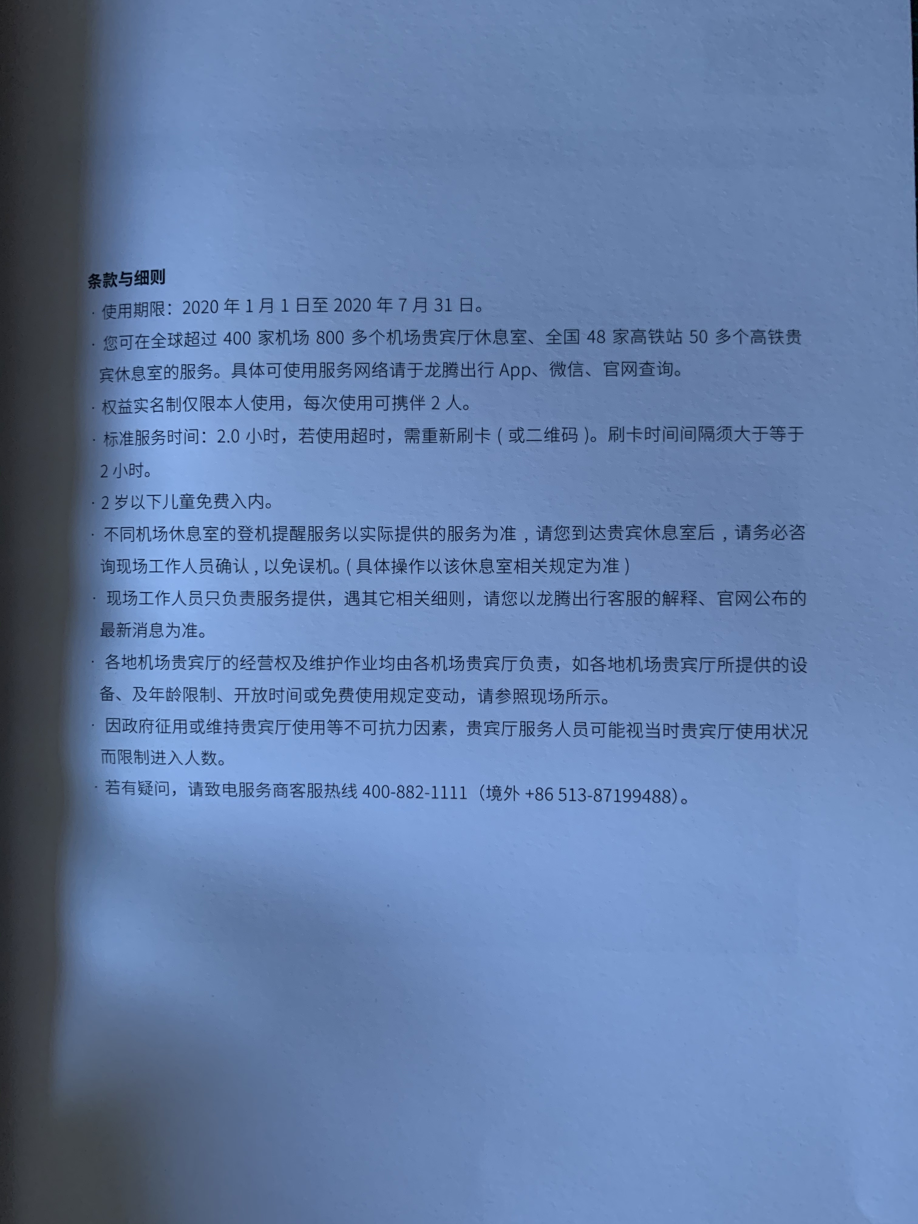 2072ڸվʹ