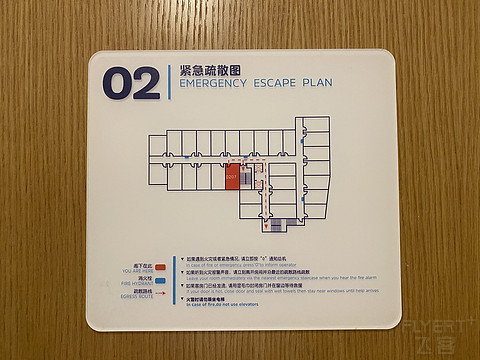 地理位置优越：九寨沟智选假日体验报告