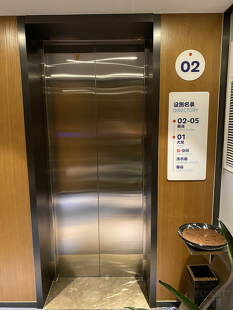 地理位置优越：九寨沟智选假日体验报告