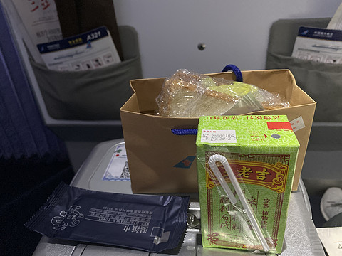 昆明到三亚CZ6694 南航公务舱飞行报告